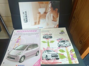 suzuki　カタログ　■ＳＵＺＵＫＩ■ＭＲ　ワゴン　ＷＡＧＯＮ■2005.7 発行30ページ　その他