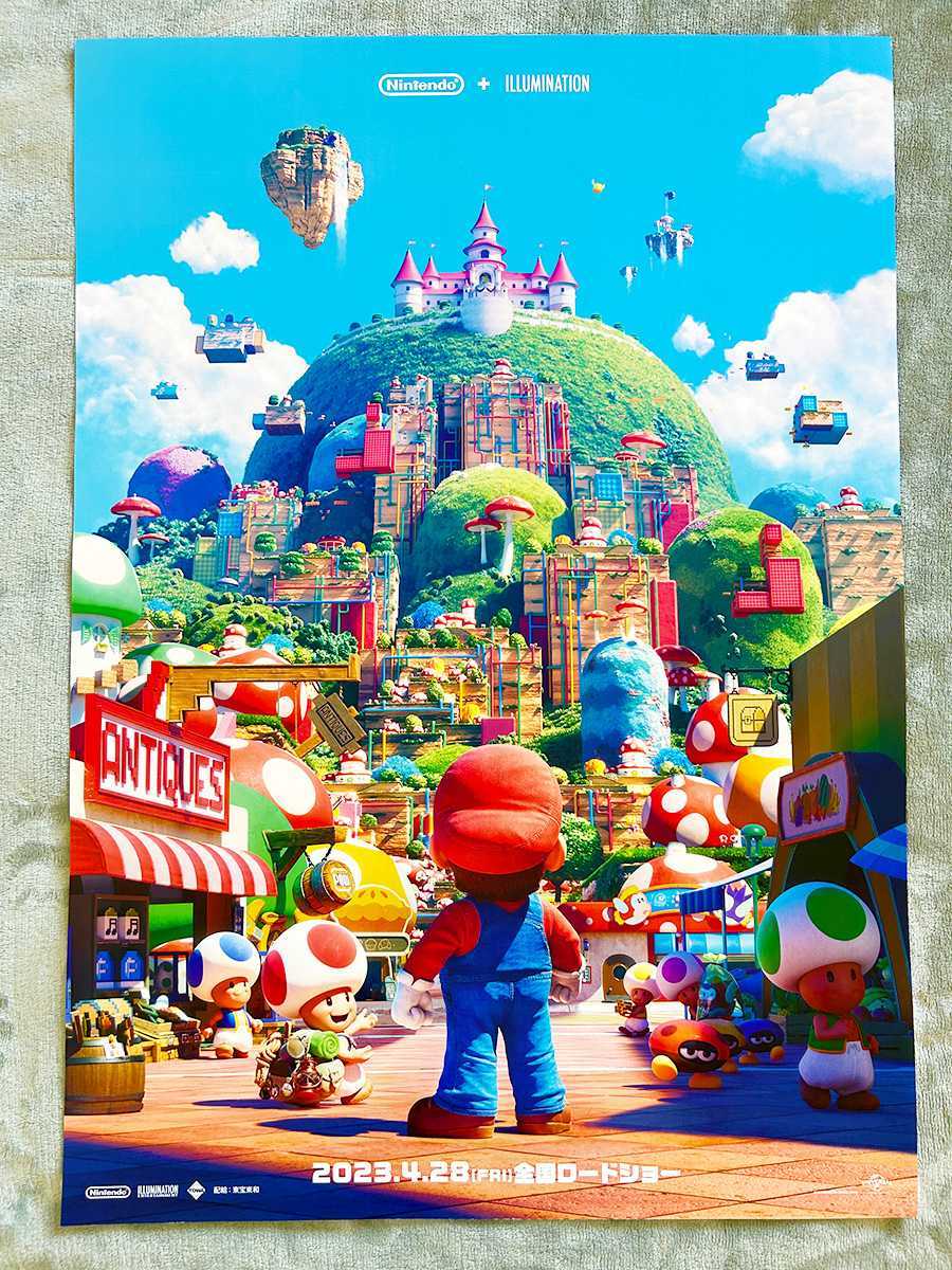 ヤフオク! -「)スーパーマリオ」(ポスター) (印刷物)の落札相場・落札価格