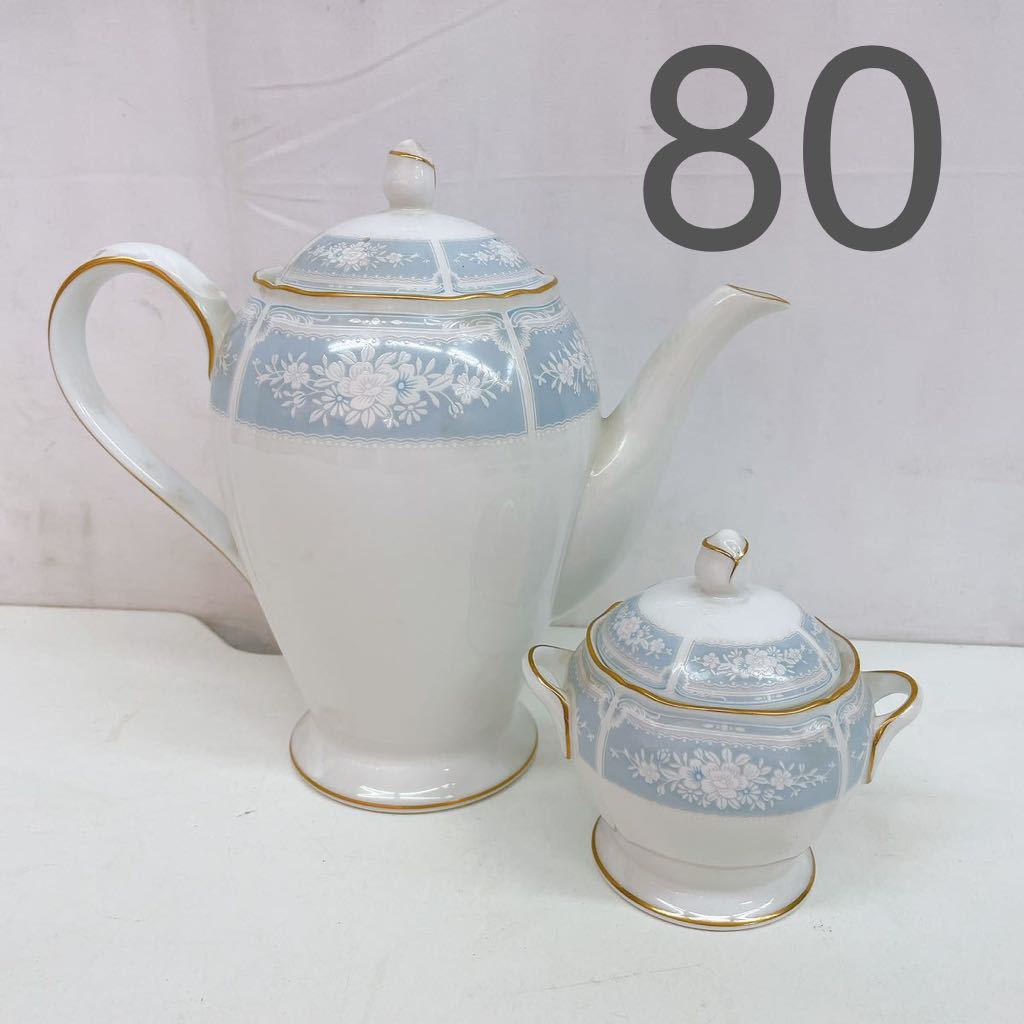 16100円製品の特別割引 最新・限定 未使用【Noritake】パシフィック