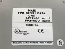 [CK16196] パナソニック Panasonic FP2-SDU AFP2460 SERIAL DATA UNIT シリアル通信 リンク関連高機能ユニット 動作保証_画像6