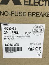 [CK16149] MITSUBISHI NF250-SV 3P 225A 未使用品 動作保証_画像10