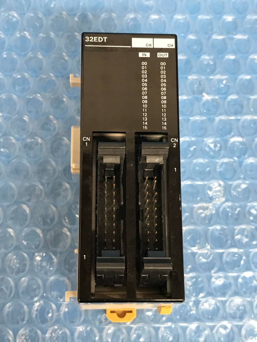 2023年最新】Yahoo!オークション -cpm2c-の中古品・新品・未使用品一覧