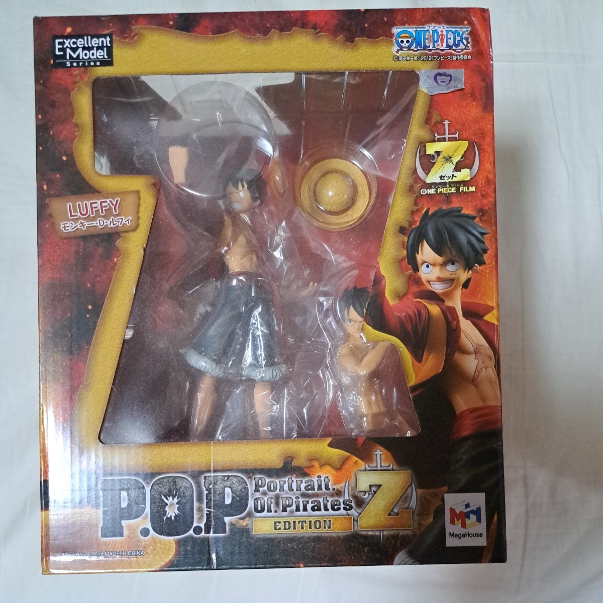 ヤフオク! -p.o.p ワンピース ルフィ(モンキー・D・ルフィ)の中古品 ヤフオク! -p.o.p ワンピース ルフィ(モンキー・D・ルフィ)の中古品