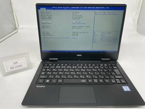 ジャンク／NEC PC-VKT12HZG3 /Intel　Corei5-7Y54　1.20GHz /256G /8G /12.5インチ　