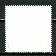 ∞ドイツ　1993年　切手の日　SC#B750　未使用NH　1種完_画像2