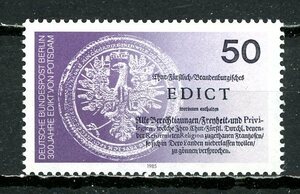 - west Germany * Berlin 1985 year potsu dam ..300 year SC#9N505 unused NH 1 kind .