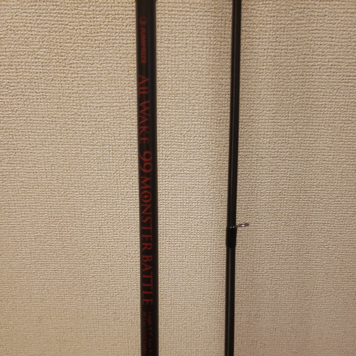 ヤフオク! -「ジャンプライズ」(その他) (ルアーロッド)の落札相場