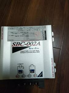 SBC-002A ニューエラー サブバッテリーチャージャー 走行充電