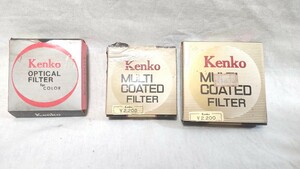 KENKO MC フィルター 55.0S 52.0S ケンコー MULTI COATED optical filter COLORopticalfilter 52、0SMulti COATED55、0S