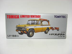 トミカリミテッドヴィンテージ LV-188b 1/64 トヨタ スタウト レッカー車 黄 未開封