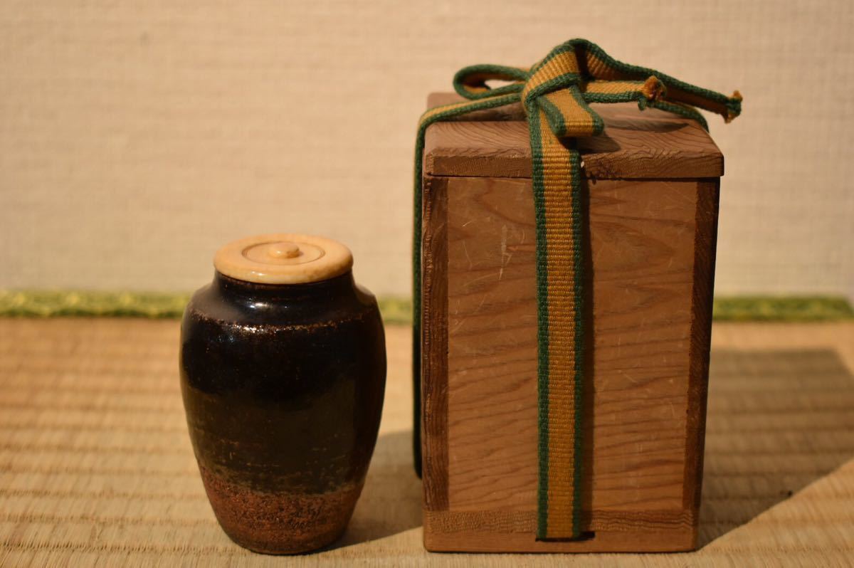 19530円激安オンラインセール 最上級品 古瀬戸 茶碗 呼び継ぎ 修理あり