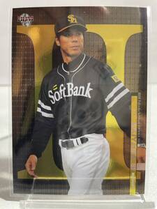 осень гора . 2 H01 BBM 2011 Fukuoka SoftBank Hawks