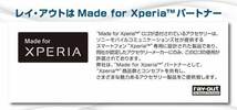 Xperia XZ 液晶画面全面保護ガラスフィルム 光沢 硬度9H フルカバー 曲面 クリア 鮮明 高画質 ブラック イングレム RT-RXPXZFG-RB_画像2