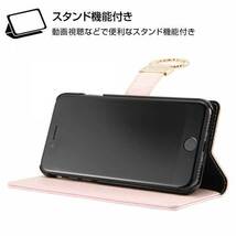 iPhone SE 第3世代 第2世代 8 7 手帳型ケース ベージュ レザーカバー リング付き 女性 カードポケット マグネット かわいい シンプル_画像4