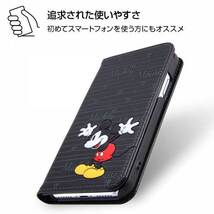 iPhone X 手帳型ケース ディズニー ミッキーマウス カバー カードポケット ストラップホール かわいい おしゃれ イングレム RT-DP16T-MK_画像2