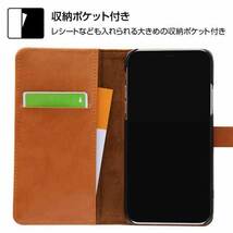 iPhone X 手帳型ケース ブラック カバー 本革 スナップボタン 高級感 カードポケット シンプル イングレム RT-P16RLC2-B_画像3
