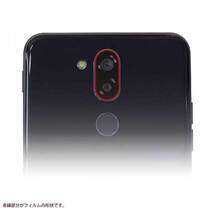 LG style2 カメラレンズ保護フィルム 光沢 2H 2枚入り ガラスコーティング 貼り直し 指紋防止 綺麗 クリア イングレム RT-LSL1FT-CA_画像2