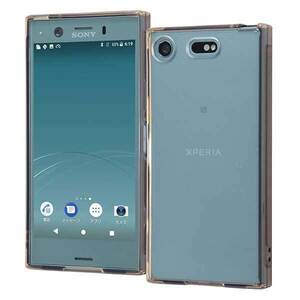 Xperia XZ1 Compact ハードケース ブラック ハイブリッドカバー 衝撃吸収 硬度6H 保護 シンプル イングレム IN-RXZ1CCC8-B