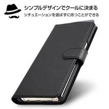 Galaxy Note 8 手帳型ケース ブラック カバー シンプル マグネット カードポケット スタンド おしゃれ イングレム RT-GN8ELC1-BB_画像2