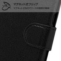 HUAWEI P20 lite 手帳型ケース ブラック カバー シンプル スタンド カードポケット おしゃれ イングレム RT-HP20LELC1-BB_画像5