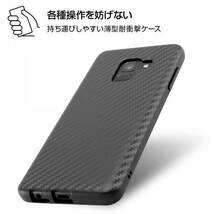 Galaxy Feel 2 ソフトケース カーボンブラック TPUカバー 耐衝撃 薄軽 衝撃吸収 保護 シンプル イングレム RT-GAL2CP3-CB_画像2