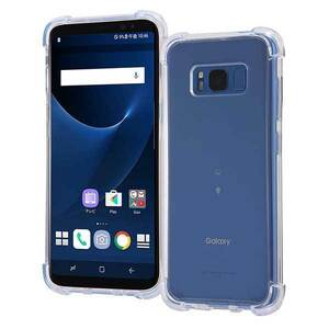 Galaxy S8 耐衝撃ケース クリア ハイブリッドカバー 衝撃吸収 硬度6H 保護 シンプル イングレム RT-GS8CC7-C