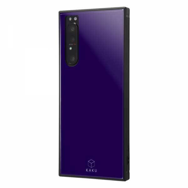 2025年最新】Yahoo!オークション -xperia 1 ii so-51aの中古品 2025年最新】Yahoo!オークション -xperia 1 ii so-51aの中古品