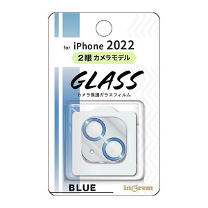 iPhone 14 14Plus カメラ フィルム クリア ブルー 透明 カバー 全面 保護 10H 頑丈 傷に強い レンズ シート カメラレンズ