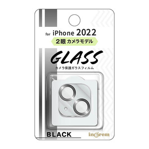 iPhone 14 14Plus カメラ フィルム クリア ブラック 透明 カバー 全面 保護 10H 頑丈 傷に強い レンズ シート カメラレンズ