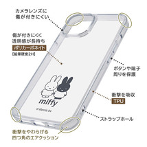 iPhone 14 13 クリア スマホ ケース カバー ミッフィー Miffy キャラクター グッズ 透明 耐衝撃 ストラップホール_画像3