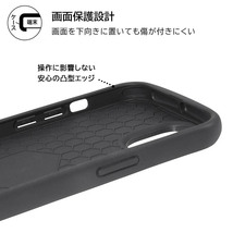 iPhone 14Plus スマホ ケース カバー トムとジェリー ジェリー トム ジェリー キャラクター グッズ 耐衝撃_画像6