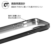 iPhone 14Plus スマホ ケース カバー ミラー MIRROR 鏡 ピンク ゴールド 耐衝撃 頑丈 丈夫 ストラップホール_画像6