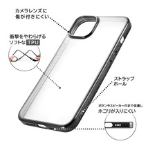 iPhone 14Plus クリア スマホ ケース カバー メタリック フレーム ピンク ゴールド 透明 耐衝撃 頑丈 ストラップホール_画像3