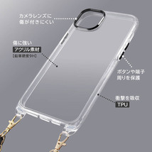 iPhone 14Plus ショルダーストラップ 付 ( ホワイト )　クリア スマホ ケース カバー 透明 耐衝撃 四つ角 エアクッション_画像3