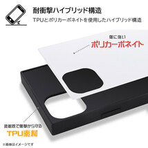 iPhone 14 plus スマホ ケース カバー トムとジェリー ピンク タフィー チーズ トムジェリ 耐衝撃 ストラップホール エアクッション_画像4