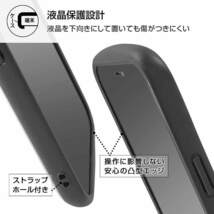 iPhone 13Pro ケース ペールピンク 耐衝撃カバー ProCa 硬度3H カメラ 保護 シンプル オシャレ おしゃれ かわいい 可愛い_画像6