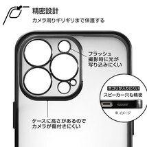 iPhone 13 Pro ケース ピンクゴールド 耐衝撃カバー メタリック ソフト 保護 おしゃれ オシャレ シンプル イングレム_画像3