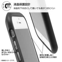 iPhone 12 12Pro 耐衝撃ケース ディズニー デイジーダック ハードカバー 衝撃吸収ストラップホール キャラ かわいい IN-DP27AC4-DSA1_画像5