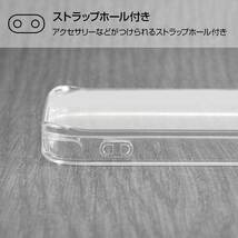 iPhone 12ProMax 耐衝撃ケース ディズニー ジャック カバー 衝撃吸収 Clear クリア 透明 かわいい おしゃれ IN-DP28UK-JKM_画像7