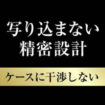 iPhone 12Pro カメラレンズ保護ガラスフィルム ゴールド 硬度10H 防汚コート 清潔 高透明 撮影 クリア おしゃれ レイアウト_画像2