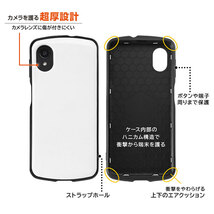 Galaxy A23 5G スマホ ケース カバー 『 ムーミン 』 ミィ 花柄 キャラクター グッズ 耐衝撃 頑丈 ストラップホール_画像3