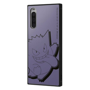 Xperia 10 IV ケース ポケモン ゲンガー パープル おしゃれ シンプル クッション ストラップホール 衝撃吸収 キャラクター グッズ