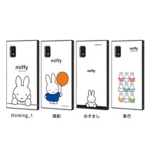 AQUOS wish2 AQUOS wish ケース ミッフィー thinking 1 耐衝撃 カバー KAKU 四角 スクエア かわいい おしゃれ オシャレ キャラ_画像3