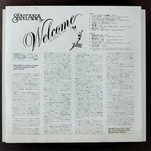 24047 ★美盤 SANTANA/WELCOME_画像6