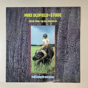 25014【UK盤★美盤】 MIKE OLDFIELD/etude