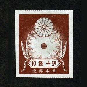 K515★1923年　震災切手　10銭★未使用・良好