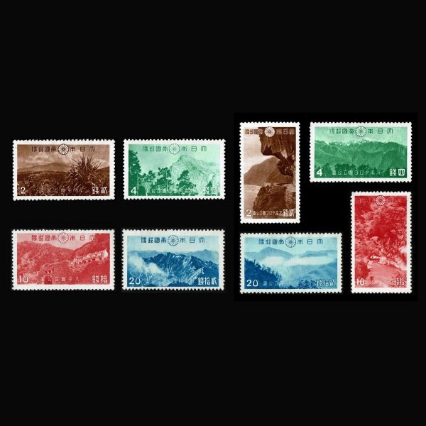 情熱セール アルジェリア 兵士支援の切手4種完 未使用 1943
