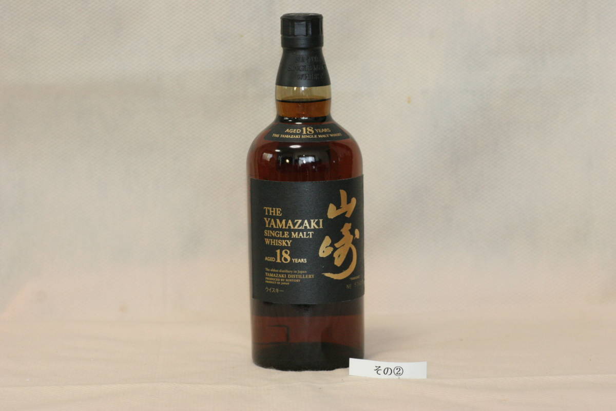 サントリー山崎18年の値段と価格推移は?|370件の売買情報を集計した サントリー山崎18年の値段と価格推移は?|370件の売買情報を集計した