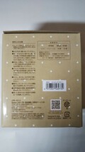 Kけ送料500円 スケーター ホーローキャニスター(木蓋付き) 750ml ENC8 キャスミン アイボリー 水玉 ドット 保存容器 キャニスター フタ付き_画像4