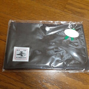  unopened dog seal bag factory mask case tea ..